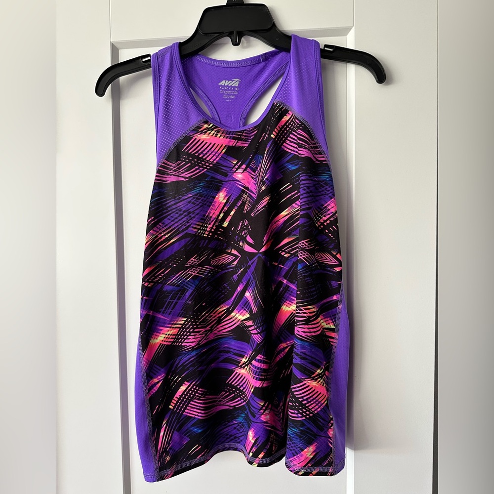 AVIA Active Tank